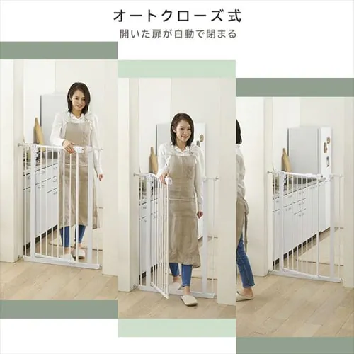 スチールペットゲート 110cm 88-1101・88-1280・88-1281 全3色_6