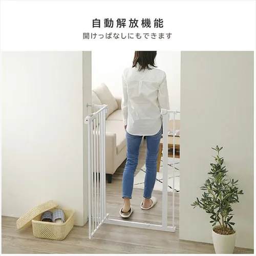 スチールペットゲート 110cm 88-1101・88-1280・88-1281 全3色_7