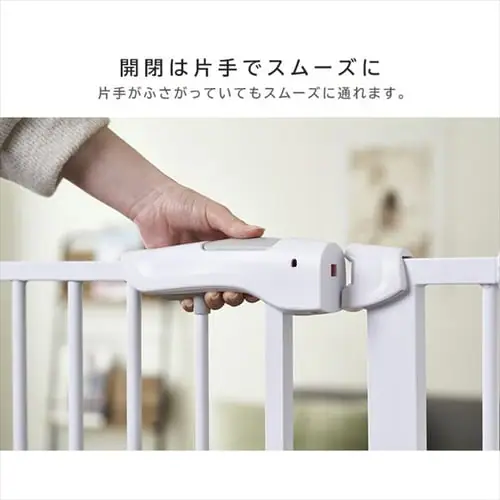 スチールペットゲート 110cm 88-1101・88-1280・88-1281 全3色_9