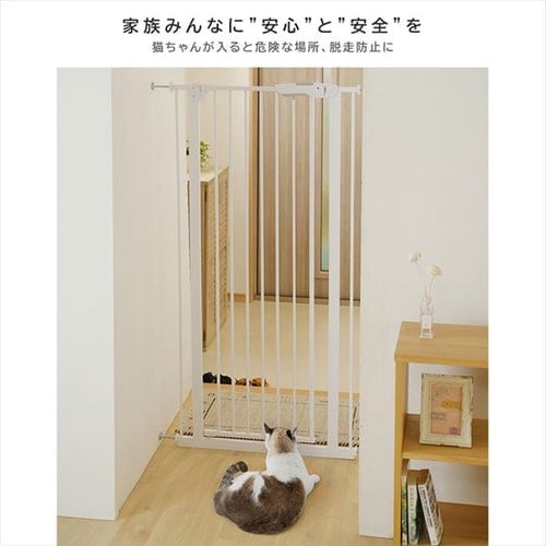 スチールペットゲート 150cm グレー 88-1283 7181554 │アイリス