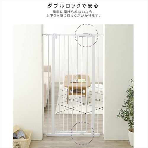 スチールペットゲート 150cm ホワイト 88-1102 7159735 │アイリス