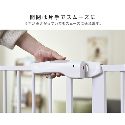 スチールペットゲート 150cm ホワイト 88-1102 7159735 │アイリス