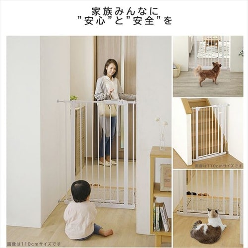 スチールペットゲート 150cm ベージュ 88-1282 7181553 │アイリス