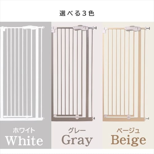 スチールペットゲート 150cm ホワイト 88-1102 7159735 │アイリス