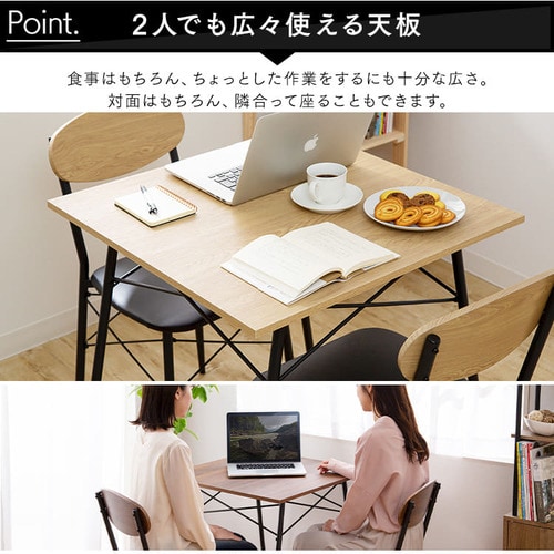 スチールダイニングテーブルセット 2人用 3点セット STDSET-3 全2色