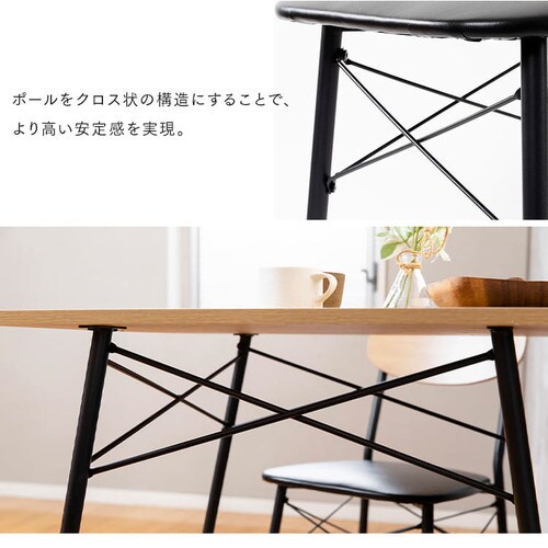 スチールダイニングテーブルセット 2人用 3点セット STDSET-3 全2色