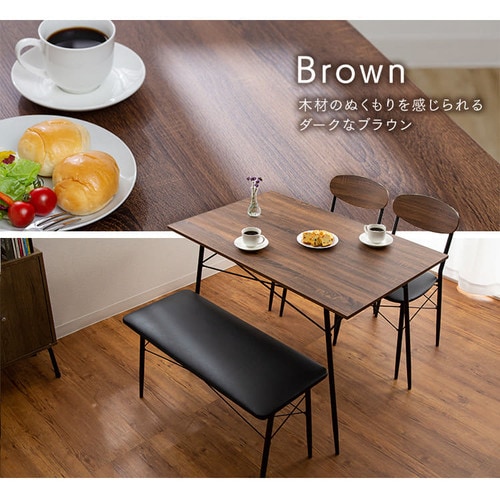 スチールダイニングテーブルセット 4人用 4点セット STDSET-4 全2色