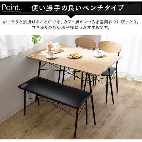 �X�`�[���_�C�j���O�e�[�u���Z�b�g 4�l�p 4�_�Z�b�g STDSET-4 �S2�F�y�v���U�Z���N�g�z_9