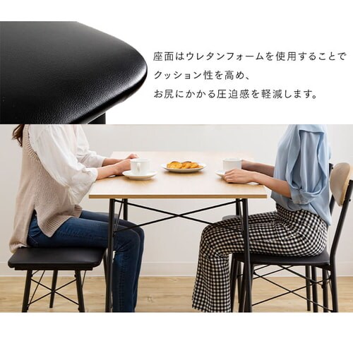 スチールダイニングテーブルセット 4人用 4点セット STDSET-4 全2色