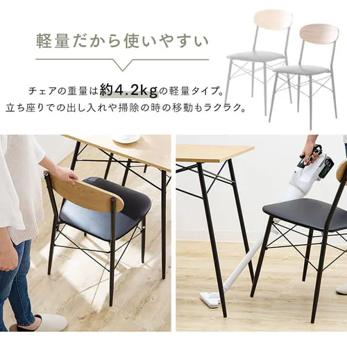 �X�`�[���_�C�j���O�e�[�u���Z�b�g 4�l�p 4�_�Z�b�g STDSET-4 �S2�F�y�v���U�Z���N�g�z_13