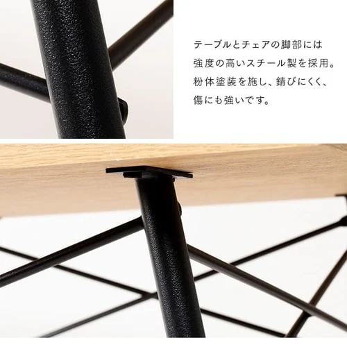 �X�`�[���_�C�j���O�e�[�u���Z�b�g 4�l�p 4�_�Z�b�g STDSET-4 �S2�F�y�v���U�Z���N�g�z_15