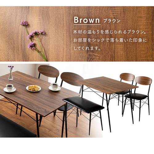 スチールダイニングテーブルセット 4人用 4点セット STDSET-4 全2色