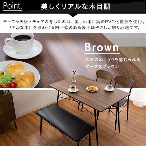 �X�`�[���_�C�j���O�Z�b�g 4�l�p 5�_�Z�b�g STDSET-5 ��׳�_4