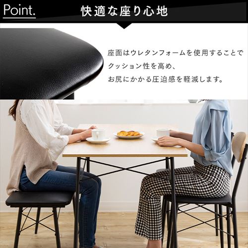 スチールダイニングセット 4人用 4点セット STDSET-4 オーク 7159745