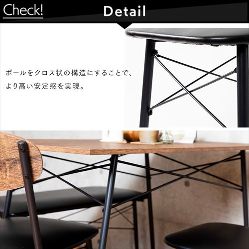 スチールダイニングセット 4人用 4点セット STDSET-4 オーク 7159745