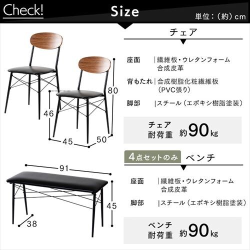 �X�`�[���_�C�j���O�Z�b�g 4�l�p 5�_�Z�b�g STDSET-5 ��׳�_17