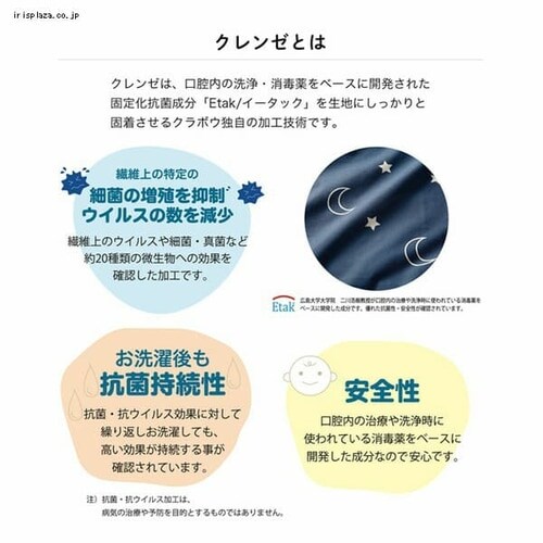 �J�g�[�W �~�j�R�ۃN�����[ �z�c6�_�Z�b�g �ق����� 5941 �݂�����y�v���U�Z���N�g�z_6