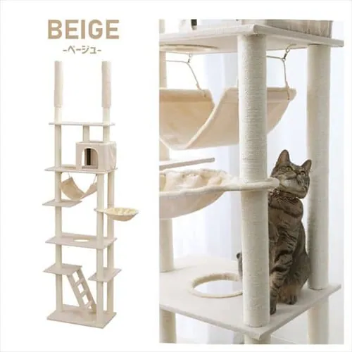 キャットタワー 突っ張り ベージュ CCCT-4060T _15