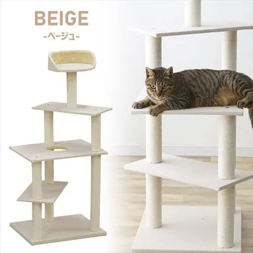キャットタワー 据え置き ベージュ CCCT-4355S _12