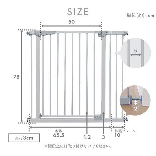 �y�b�g�Q�[�g �g���t���[���t�� 1270207157 �~���L�[�z���C�g��70�`91cm_16