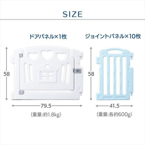 �x�r�[�T�[�N��(�x�r�[�A�C�����h)�@�p�X�e���y�v���U�}�[�P�b�g�z_23