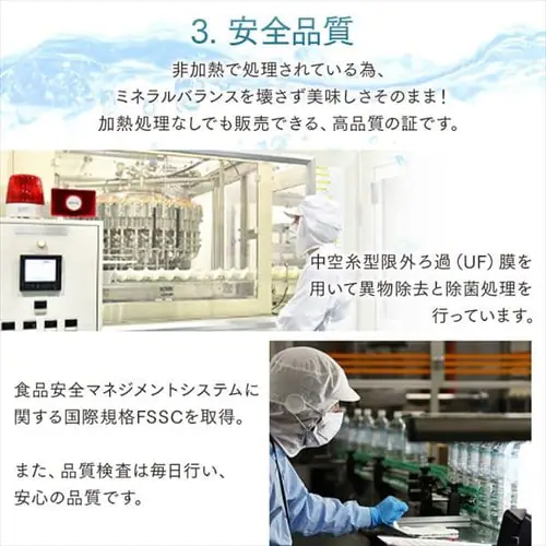 �y12�{�zLDC ���R�̌b�ݓV�R�� 2L�y������s�z_7