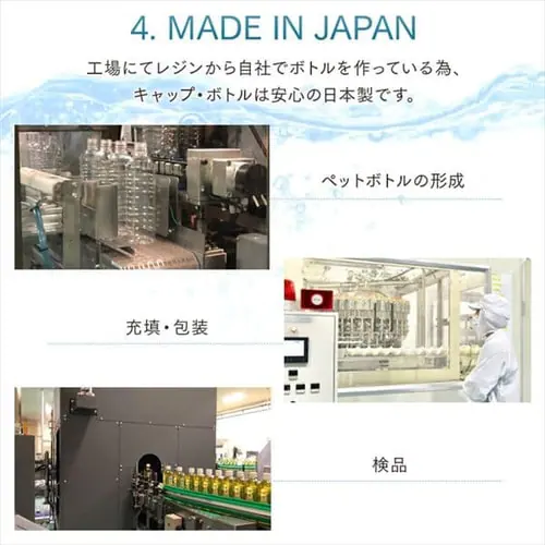 �y12�{�zLDC ���R�̌b�ݓV�R�� 2L�y������s�z_8