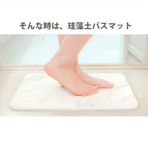 �]���y�o�X�}�b�g M BMD-4535U �i�`�������ؖڒ�_9