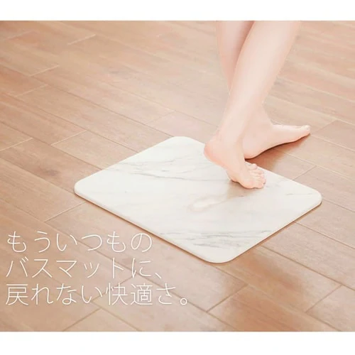 �]���y�o�X�}�b�g M BMD-4535U �i�`�������ؖڒ�_10