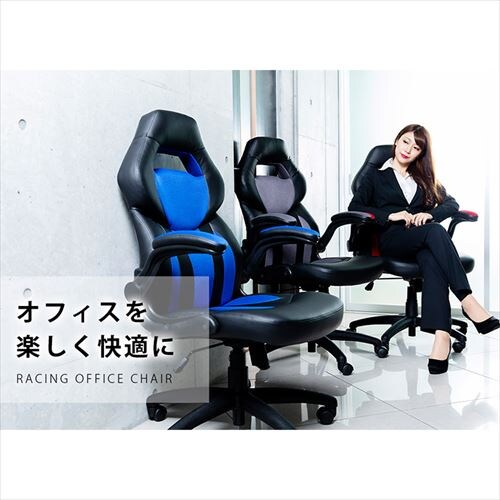 �֎q �`�F�A �I�t�B�X ���[�V���O�`�F�A LSC-580 �u���b�N_3