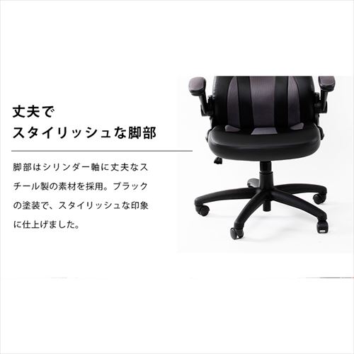 【新品未開封】レーシングチェア　LSC-580 椅子 チェア オフィス レーシングチェア LSC-580 ブルー 7160199