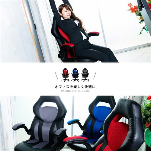 �y�󂠂�z���[�V���O�`�F�A LSC-580 ���b�h�y�v���U�Z���N�g�z _7