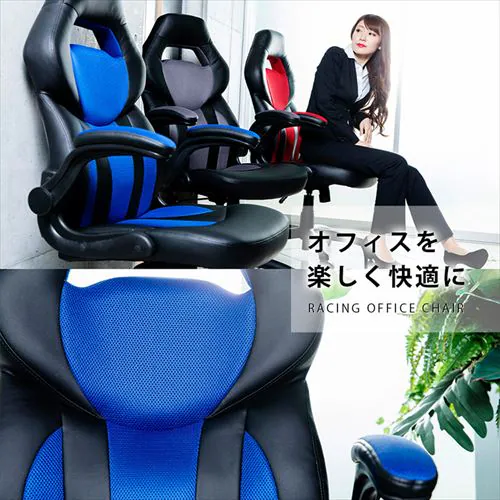 �y�󂠂�z���[�V���O�`�F�A LSC-580 ���b�h�y�v���U�Z���N�g�z _28