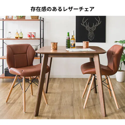 【2脚セット】 デザインダイニングチェア2 DDC2S-75 ブラック _3