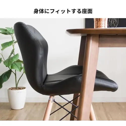 【2脚セット】 デザインダイニングチェア2 DDC2S-75 ブラック _7