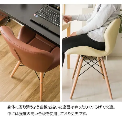【2脚セット】 デザインダイニングチェア2 DDC2S-75 ブラック _8