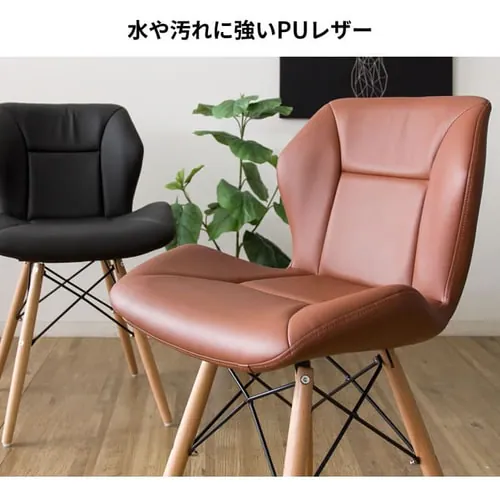 【2脚セット】 デザインダイニングチェア2 DDC2S-75 ブラック _10