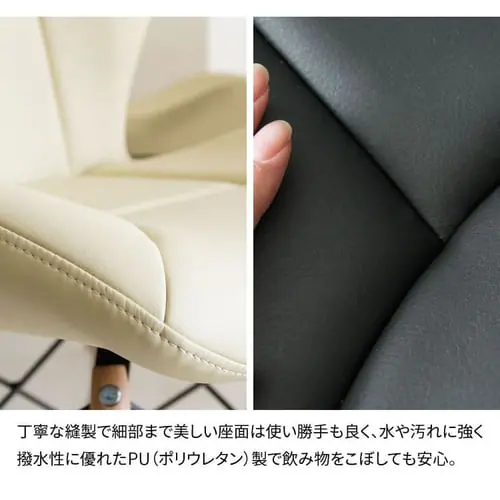【2脚セット】 デザインダイニングチェア2 DDC2S-75 ブラック _11