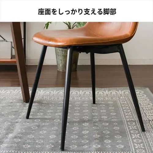 �C�[���Y�`�F�A2�r�Z�b�g EC2S-75 �S2�F�y�v���U�Z���N�g�z_10