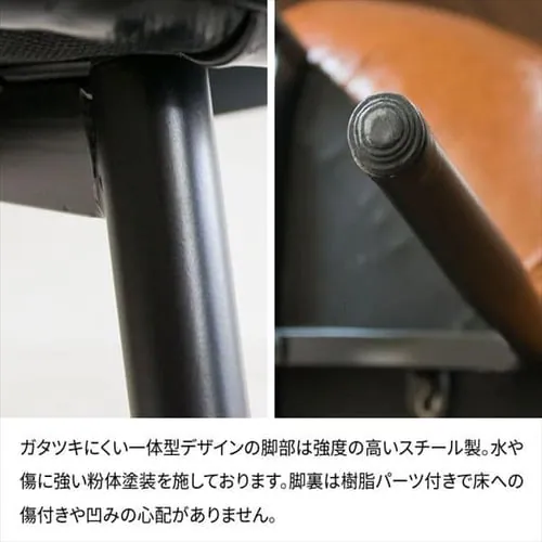 �C�[���Y�`�F�A2�r�Z�b�g EC2S-75 �S2�F�y�v���U�Z���N�g�z_11