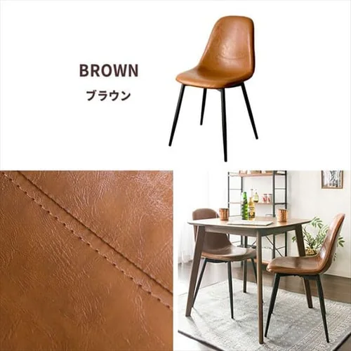 �C�[���Y�`�F�A2�r�Z�b�g EC2S-75 �S2�F�y�v���U�Z���N�g�z_13