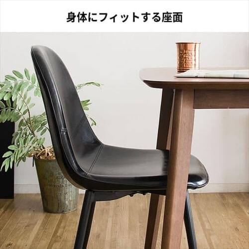 �y�󂠂�z�f�U�C���`�F�A2�r�Z�b�g �u���b�N�@_5