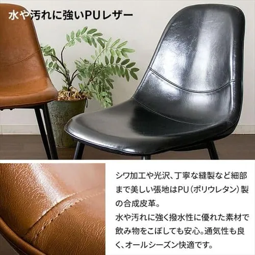 �y�󂠂�z�f�U�C���`�F�A2�r�Z�b�g �u���b�N�@_9