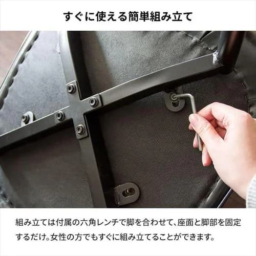 �y�󂠂�z�f�U�C���`�F�A2�r�Z�b�g �u���b�N�@_12