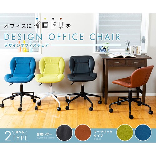 �f�U�C���I�t�B�X�`�F�A DOC-46 �S4�F_2