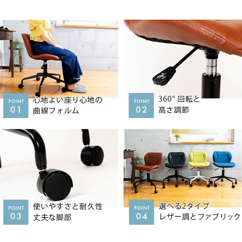 �f�U�C���I�t�B�X�`�F�A DOC-46 �S4�F_5