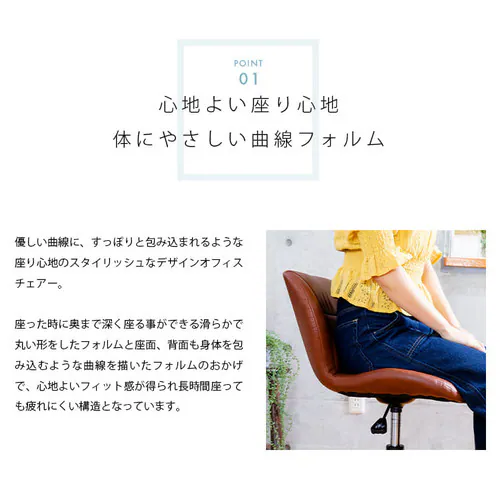 �f�U�C���I�t�B�X�`�F�A DOC-46 �S4�F_6