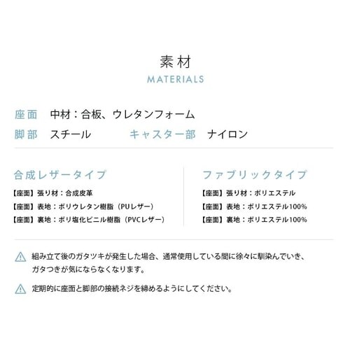 �f�U�C���I�t�B�X�`�F�A DOC-46 �S4�F_17