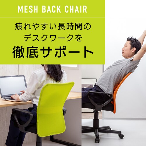 �I�t�����b�V���o�b�N�`�F�A HMBKC-98 �O���[��_3