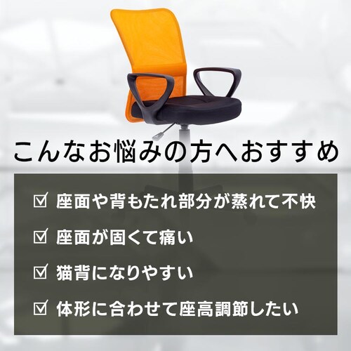 �I�t�����b�V���o�b�N�`�F�A HMBKC-98 �O���[��_4
